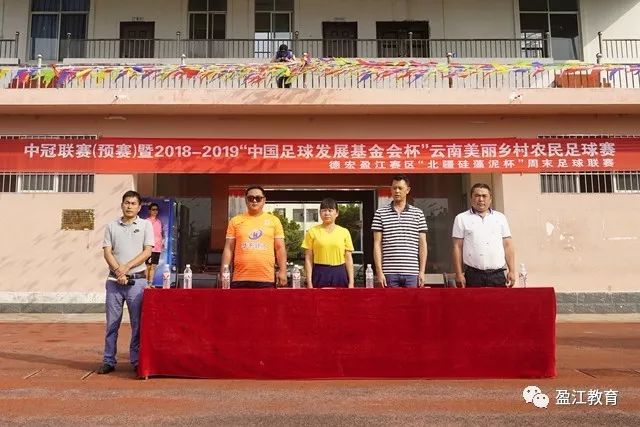 全球团结的虚假面纱：联大开幕日场景对比引发思考